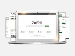 南京群杰信息技术 高效最优排名与网站优化咨询